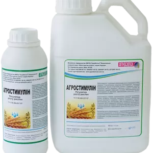 Композиційні стимулятори росту рослин Композиційні стимулятори росту рослин